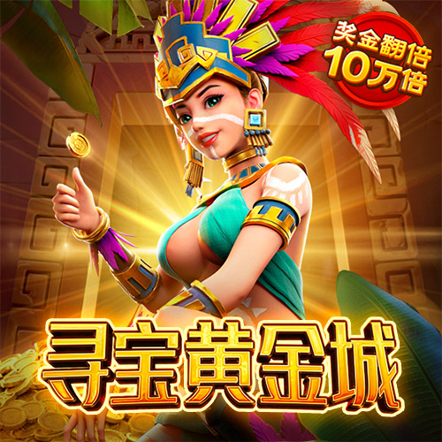 江南体育登录入口