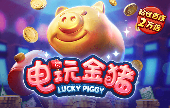 香港最准的资料免费公开