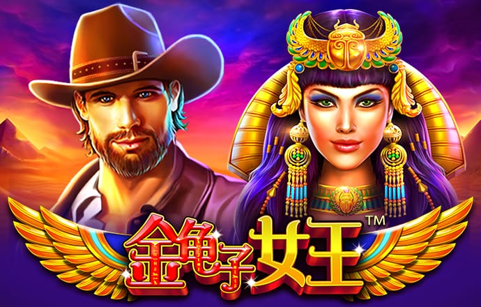 爱游戏ayx体育登录