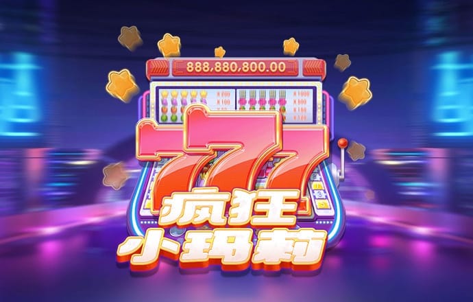 八戒体育官网登录入口