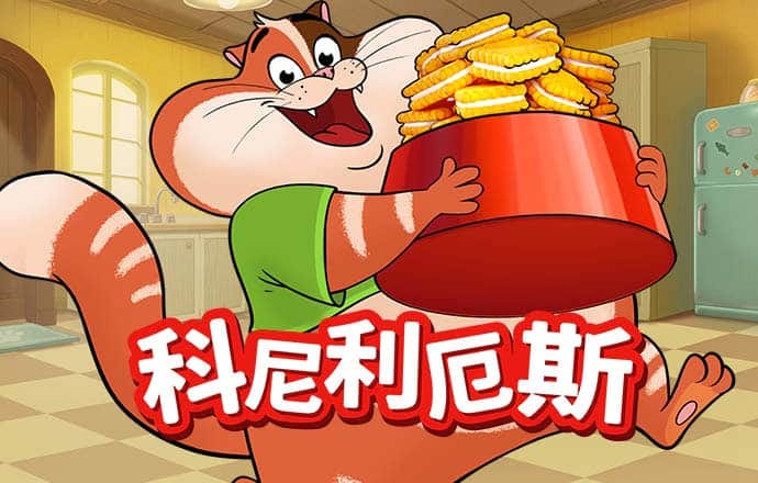 b体育官网