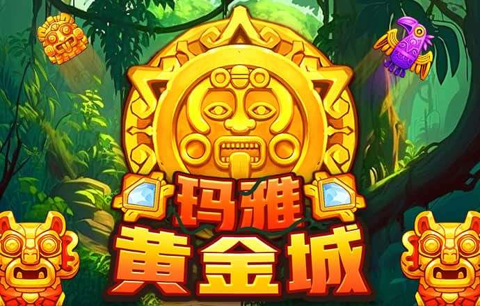 竞技宝jjb